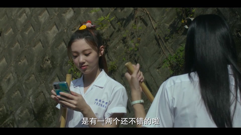 2022台湾剧情《小蓝》HD1080P.国语中字截图;jsessionid=pGWpVWhMdlgPkGKsVmoAz5HQGg6zvPpI7gnze1n3