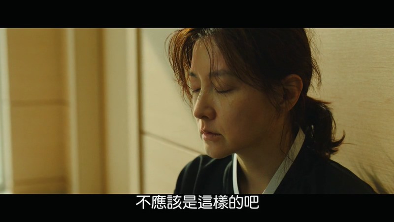 2019犯罪惊悚《请寻找我》HD720P&HD1080P.韩语中字截图;jsessionid=9i1z_O6cGFzQs6s99SAEhc7xdCcG6KCuq3yDVHtp