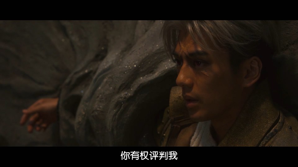 2022科幻动作《钢之炼金术师 完结篇 复仇者斯卡》HD1080P.日语中字截图