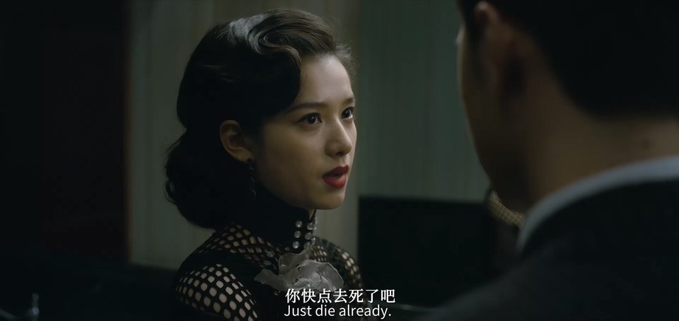 无名 2023国产悬疑 HD1080P 迅雷下载