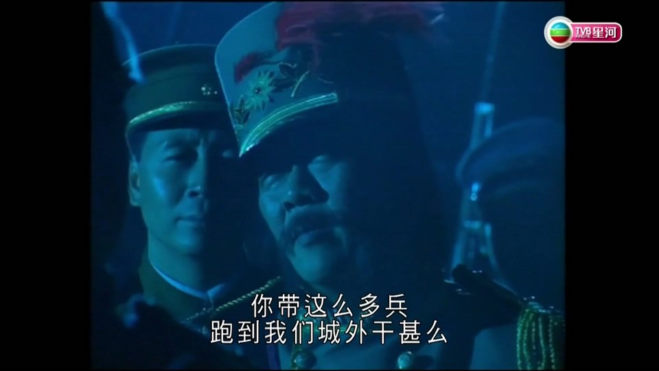 1995港剧《刀马旦》20集全.HD1080P.国语中字截图