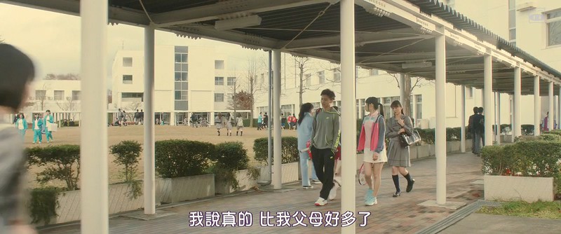 2018日本爱情《橘子酱男孩》HD720P.日语中字截图;jsessionid=nLyNGFgIUXytMJSpghVlIcNMAhOzrRWBbQh_eVdb