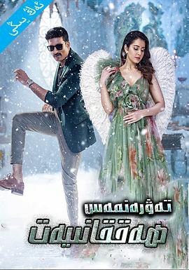 父子攻防战封面图