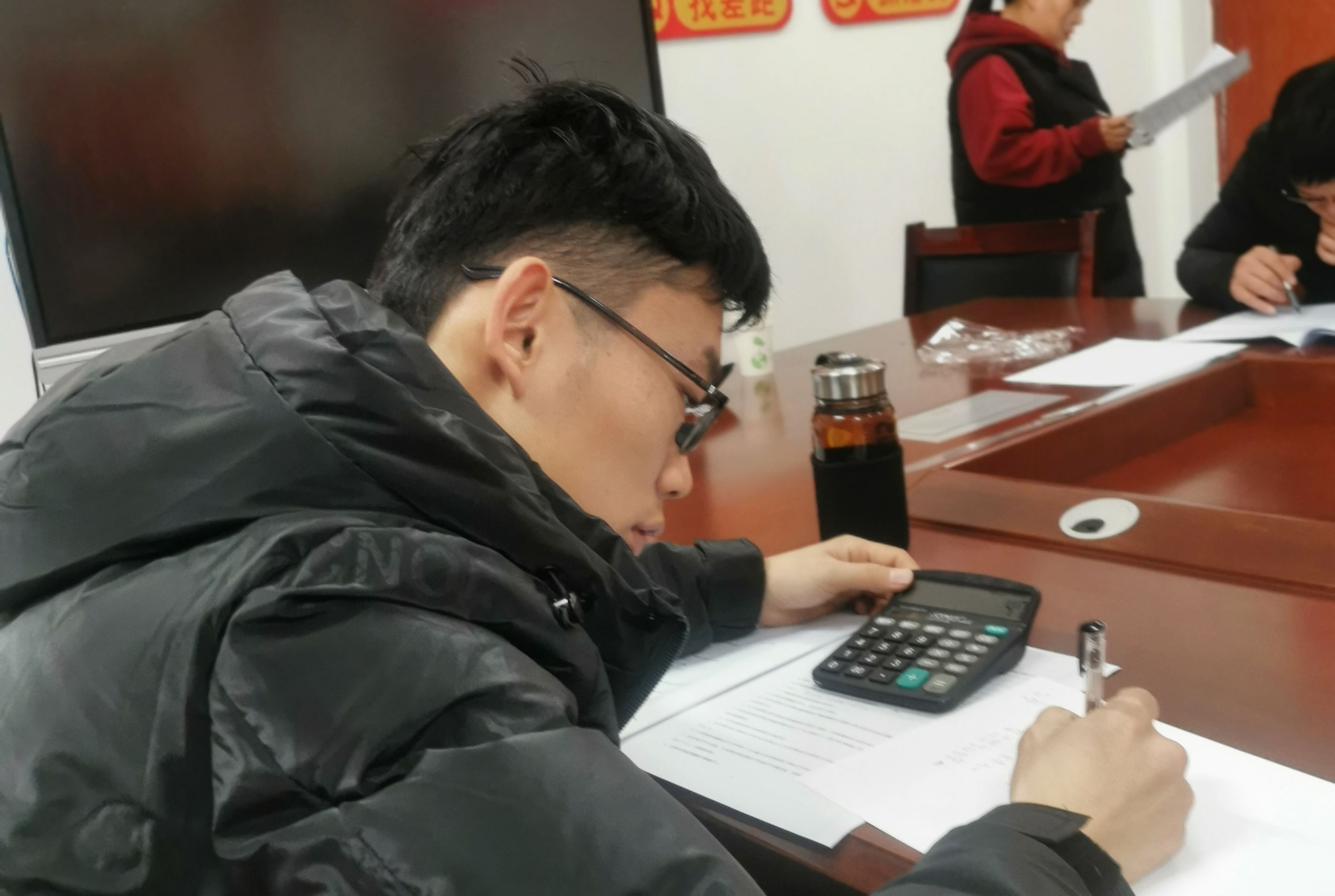2021年度试验人员  培训暨考核(图13)