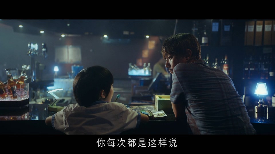 2020香港剧情《一秒拳王》BD1080P.国粤双语中字截图;jsessionid=mp0Ach27Ny1_Mklwoo6mET5kJR6UkfiPuNFCr7id