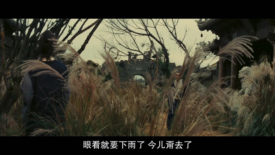 1970武侠动作《侠女》BD1080P.国语中字截图;jsessionid=uMdD0mBJZvSFbmU4QYafIoMnJszUCq1ekR8rePkA