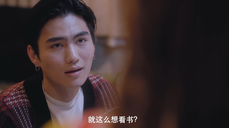 2021日剧《痴情的接吻》10集全.HD1080P.日语中字截图