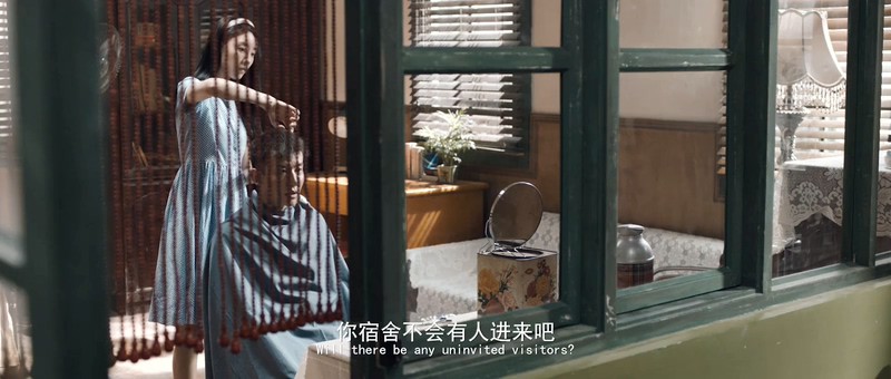 2018国产爱情《那年1987》HD1080P.国语中字截图