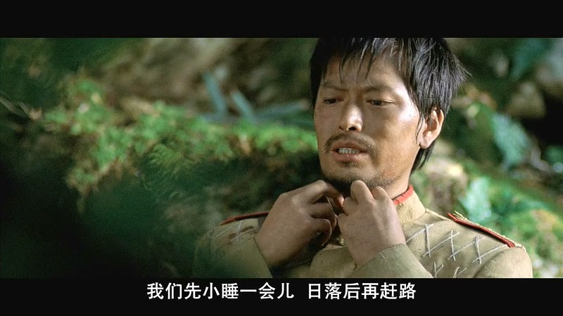 欢迎来到东莫村剧照
