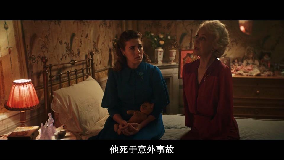 2021犯罪喜剧《七美疑云》HD1080P.意大利语中字截图