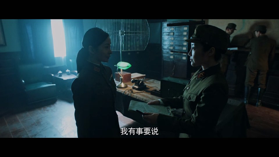 2022国产战争《秋蝉》HD1080P.国语中字截图;jsessionid=sJQbKNTvEiLzPJ1TmzKDVazzO4OPfP3EMtbu05Mb