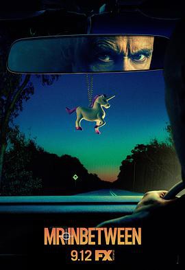 中间人先生第二季封面图