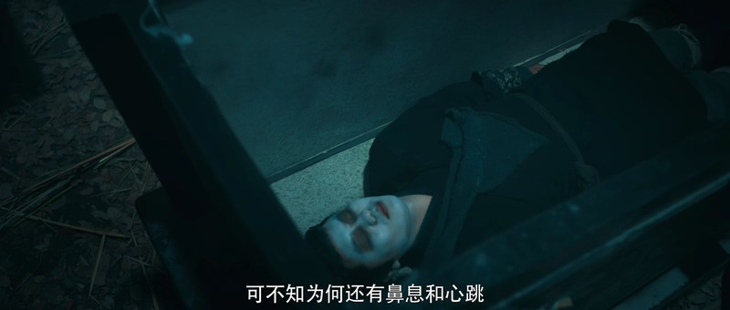 2020武侠动作《剑王朝之孤山剑藏》HD1080P.国语中字截图;jsessionid=TJRVbozF9Sp7k3PvML77sAmEJcRiZ3_MosWjMyHL