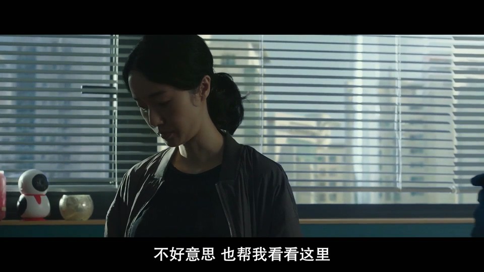 2022惊悚犯罪《限制》HD1080P.韩语中字截图;jsessionid=1aRgQ_yMtcMHjXKyOwu28M7T36B_DgS78j8ebqLz