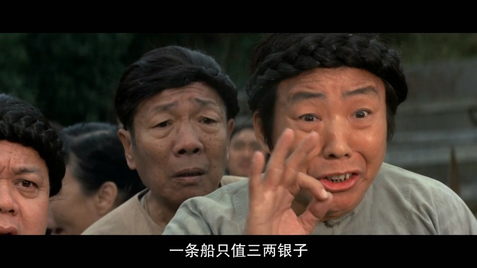 1973古装动作《大海盗》BD1080P.国语中字截图;jsessionid=uc4A80mtKFn2S4xPW3VQlB09u1rHPeV-mZGwT7tx