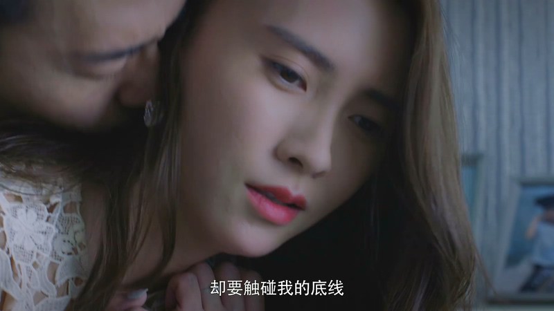 2020国剧《危险的她》14集全.HD1080P.国语中字截图;jsessionid=YW2w9X_Uuu7yWmY5FdPtaNUeE5oBEHF1Iw0hF4gk