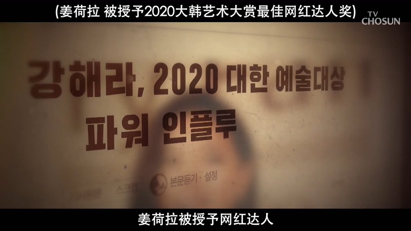 2020韩剧《复仇吧》16集全.HD1080P.韩语中字截图