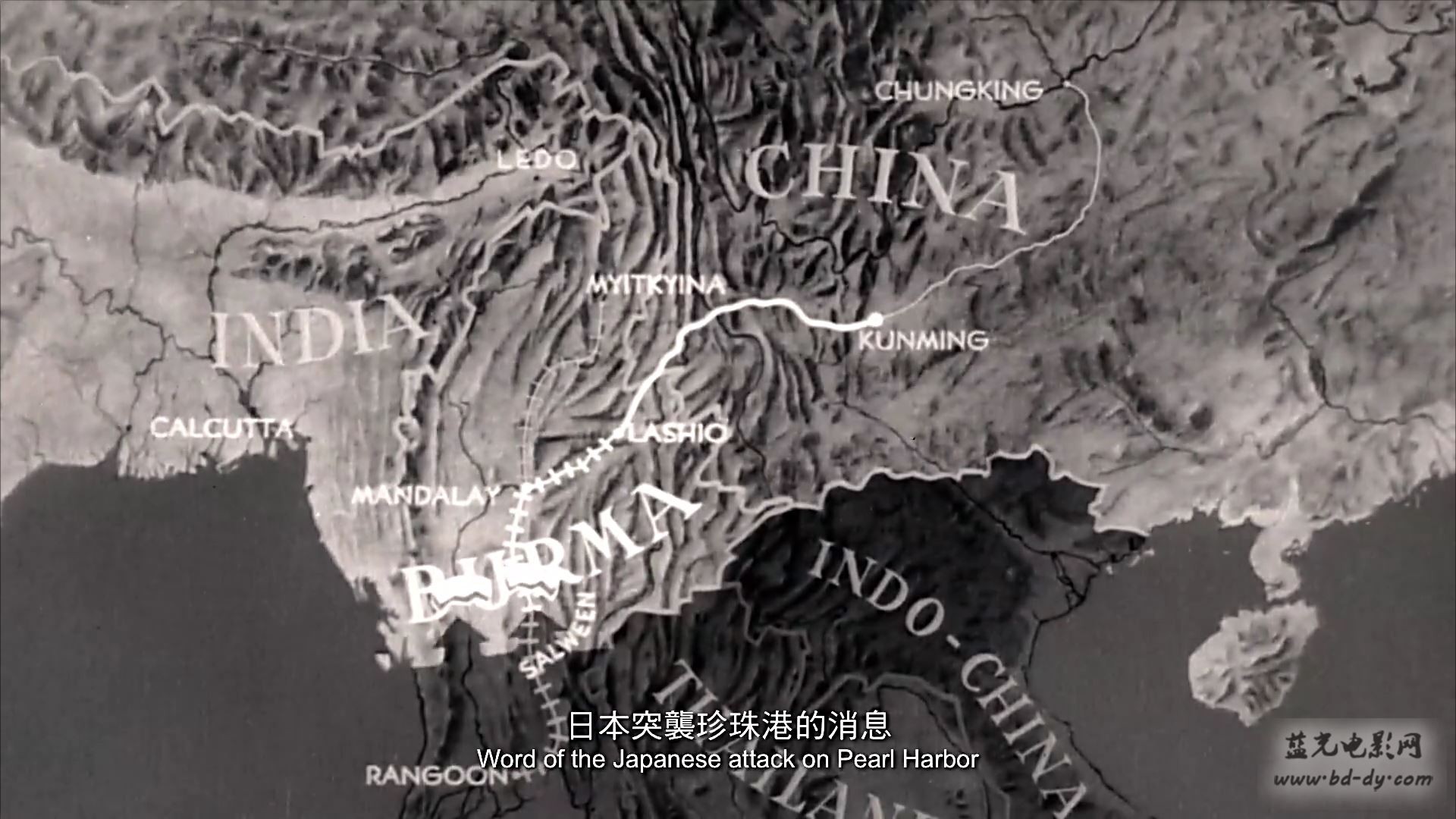 《冲天》2015台湾战争纪录片.HD1080P.国语中字截图