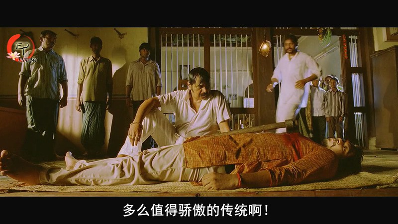 2010爱情喜剧《误入雷池》HD720P.泰卢固语中字截图;jsessionid=_QB6PiCtUxxl65qDXgPXULL4o3FDHekxbqmvXdTv