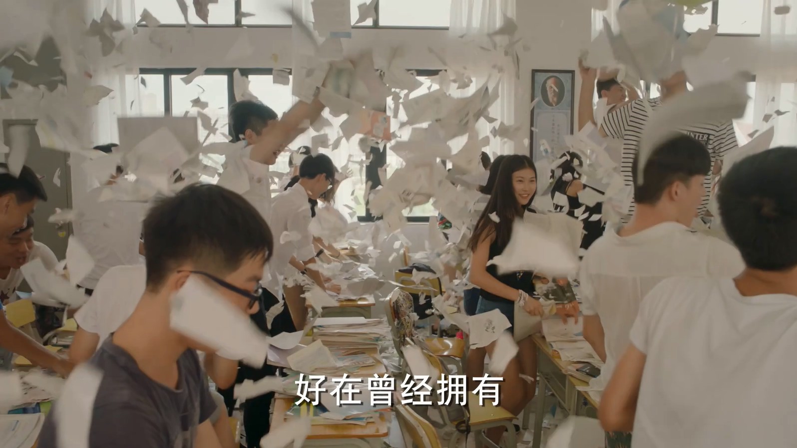 《夏至未至》46集全.2017爱情剧情.HD1080P.国语中字截图