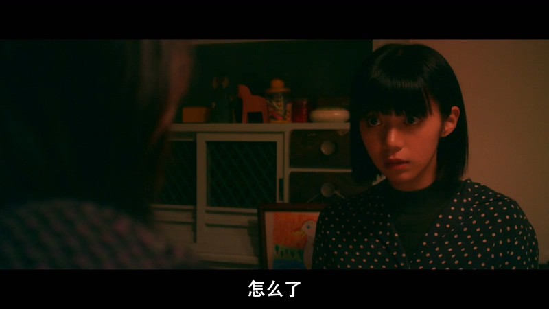 2018日剧《洗屋》6集全.HD1080P.日语中字截图
