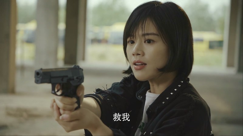 2018国产剧情《橙红年代》更至28集.HD1080P.国语中字截图