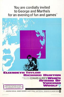 灵欲春宵封面图