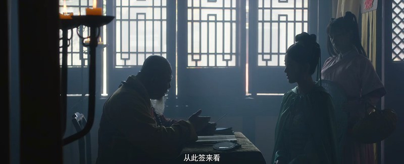 2019古装武侠《豹子头林冲》HD1080P.国语中字截图;jsessionid=5PFo0NY5ehUjlH1OLhowEZj8rCIwHNFVDdb9qN3D