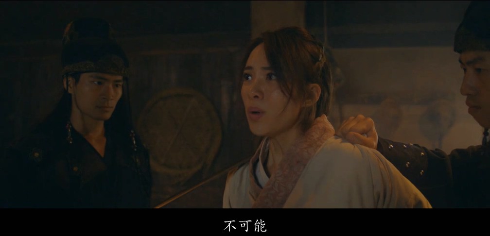 《魔游纪4：白骨之姬》2017动作冒险.HD1080P.国语中字截图;jsessionid=x_NVoFbqsvf_fsFAGeA-6xQKY_JRwOyh1j4-mRNv