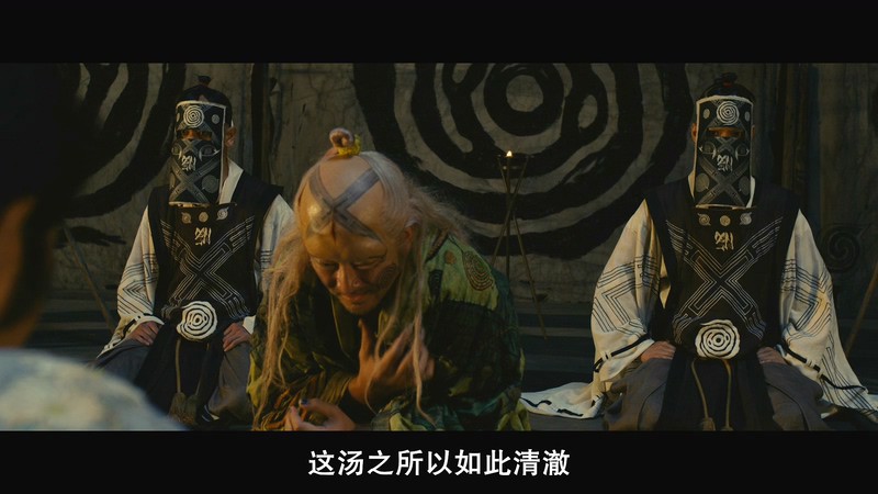 [BD-MP4] 朋克武士 / 超人剑客 / パンク侍、斬られて候 (2018)截图;jsessionid=V73T_k7tH7CLctN4PlWyQVfa4mQmVBPpBYiWNO9s