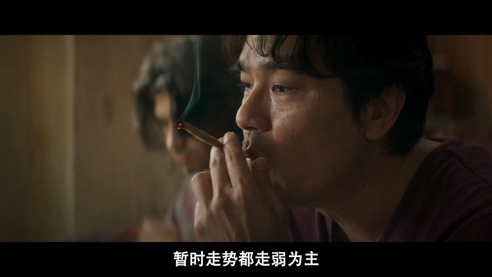 2020香港剧情《手卷烟》BD720P&BD1080P.粤语中字截图;jsessionid=JB0oxE1i8qswrmY7UtGIuyAdkdEEFXq3NmfCxiFJ