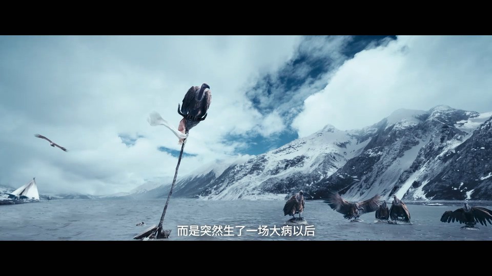 2022国剧《昆仑神宫》16集全.HD1080P&4K.国语中字截图;jsessionid=VoNfzgCI4W6f2eAASk8tN-43t52WwNT-CS4zgS1D