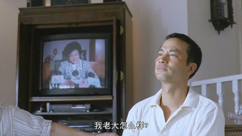 1998香港惊悚《惊天大贼王》HD1080P.国粤双语中字截图