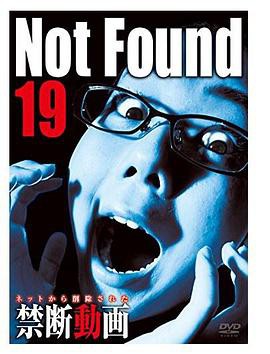 禁断动画 19封面图