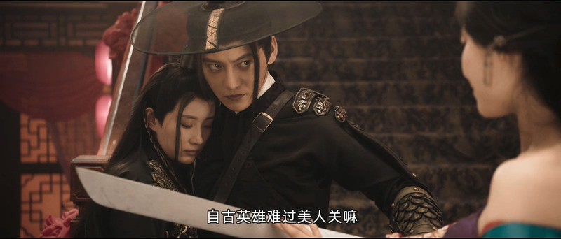 2019奇幻古装《镇魔司：苍龙觉醒》HD1080P.国语中字截图;jsessionid=YTyMALB-ha3Jyh7p2eXHmr_59B6H3mxR0MEr-Lna