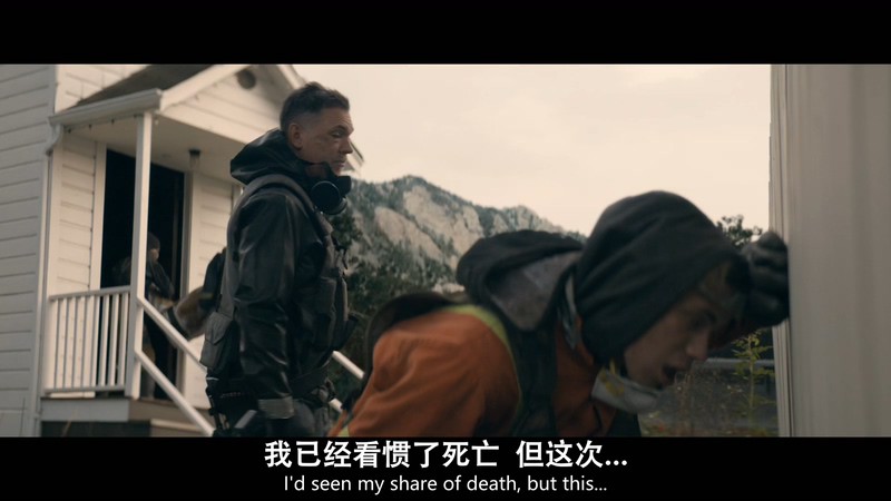 2020美剧《末日逼近》9集全.HD1080P.英语中英双字截图;jsessionid=nyRyThMdEBSXjU32N_-6PrwONNPGIDksNvVWafm6