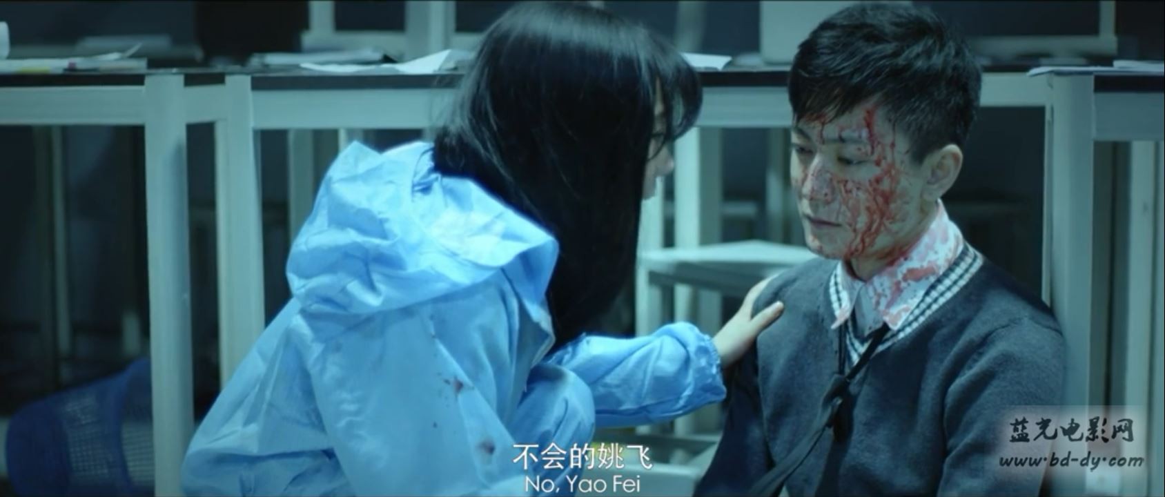 《我的同学不是人》2016年国产悬疑惊悚片.HD中英双字截图