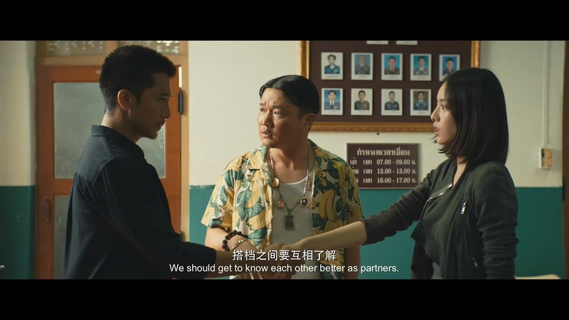 2020悬疑喜剧《唐人街探案》12集全.HD1080P.国语中字截图;jsessionid=zIP7YO9jZKNrqOKbDX9Jkk76X1_VA5hUCT6EWezL