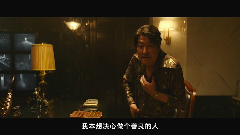 2018动作犯罪《麻药王》HD720P&HD1080P.韩语中字截图;jsessionid=MwntX0toS83AEpQ2MixDf5iE6xm9EcBOYJW0XW7t
