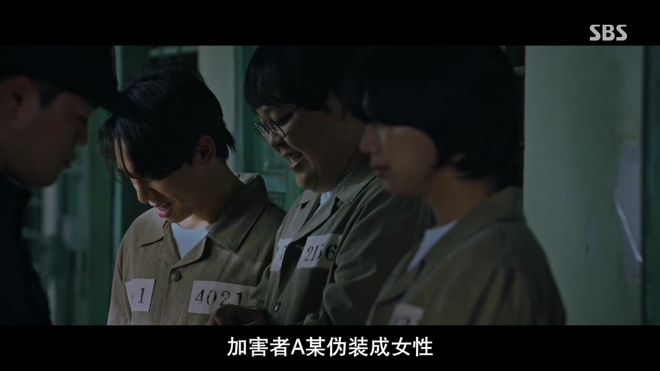 2023韩剧《模范出租车2》16集全.HD1080P.韩语中字截图;jsessionid=InKfQWLcKQjceK5MUGQvVGvLApw1B68l1pB4EZ-9