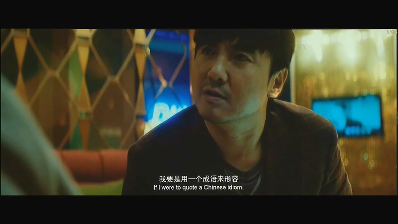 2019贺岁喜剧《飞驰人生》HD1080P.国语中字截图;jsessionid=noHXTFCxWVlx5sJXOJd7tljjBW6YjZ7R-LR6Qbin