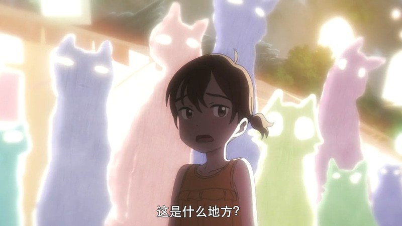 2020奇幻动画《想哭的我戴上了猫的面具》HD720P&HD1080P.日语中字截图