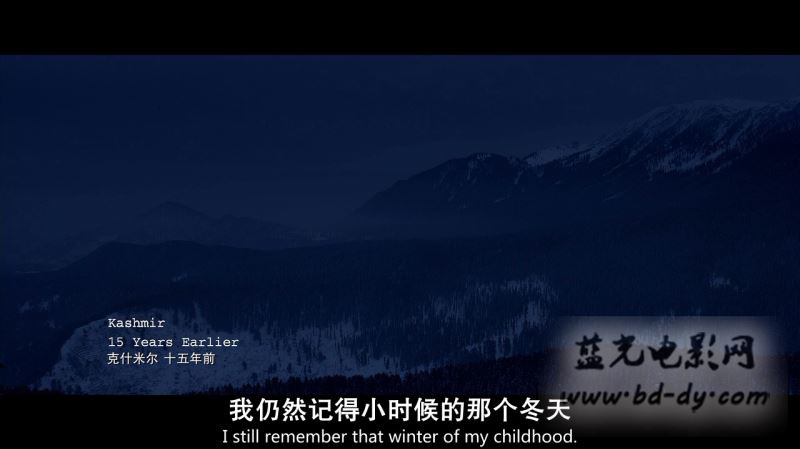 《远大前程》2016印度爱情.BD720P.高清中英双字截图