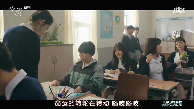 2019韩剧《十八岁的瞬间》更至14集.HD720P.韩语中字截图;jsessionid=KIGFwwcyCMvPuR8DffmhyvXMQ0qhdgN7hfWFpZ7Q