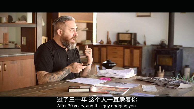 2019美国纪录《鲍勃·拉扎：51区和飞碟》HD720P&HD1080P.英语中英双字截图
