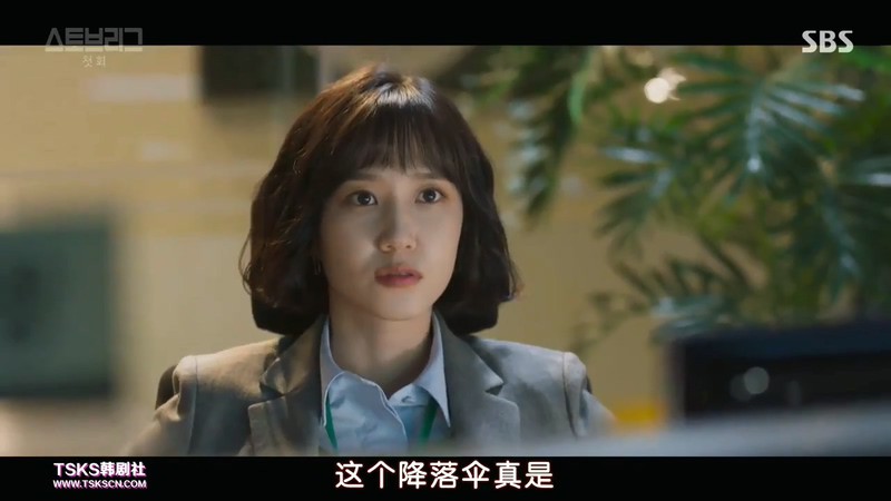 2019韩剧《棒球大联盟》16集全.HD1080P.韩语中字截图