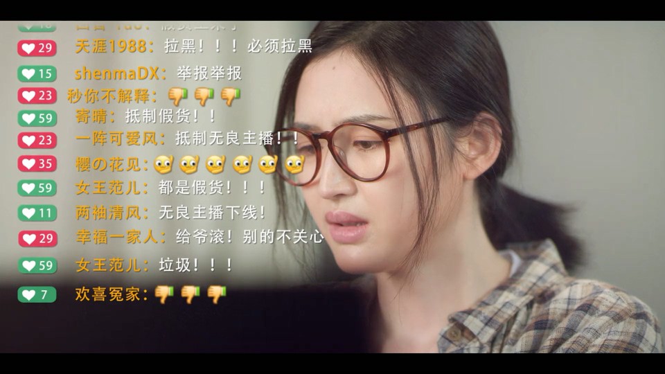 2022国剧《潇洒佳人淡淡妆》24集全.HD1080P.国语中字截图;jsessionid=9xfhhnwnco0hnMWTdytErLPDkTpx6Vh-LbEBsJD0