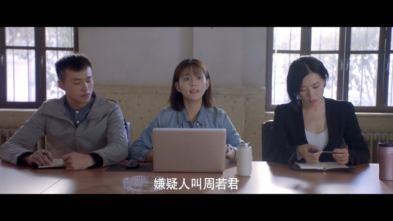 2021国剧《谎言真探》16集全.HD1080P.国语中字截图