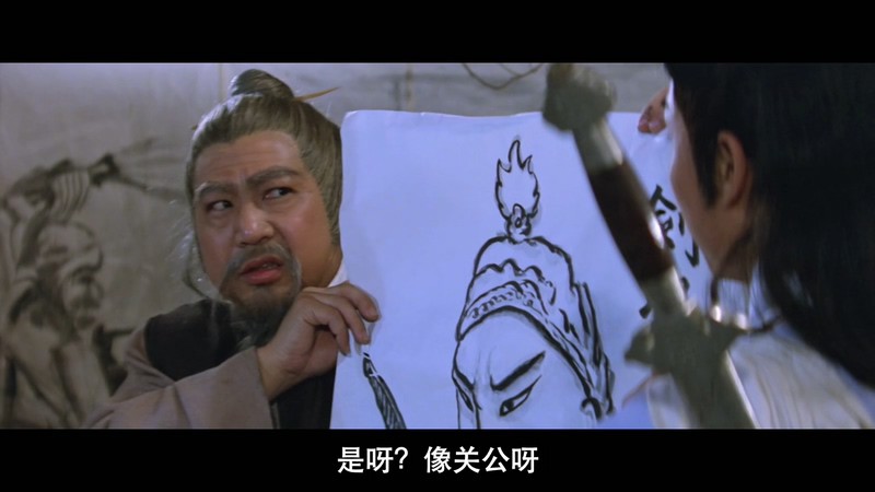 1983古装武侠《生死决》BD720P&BD1080P.国语中字截图;jsessionid=uAggWAcVcFbYxKFOI1Po_ChKH_jYCGULUdulHvGn