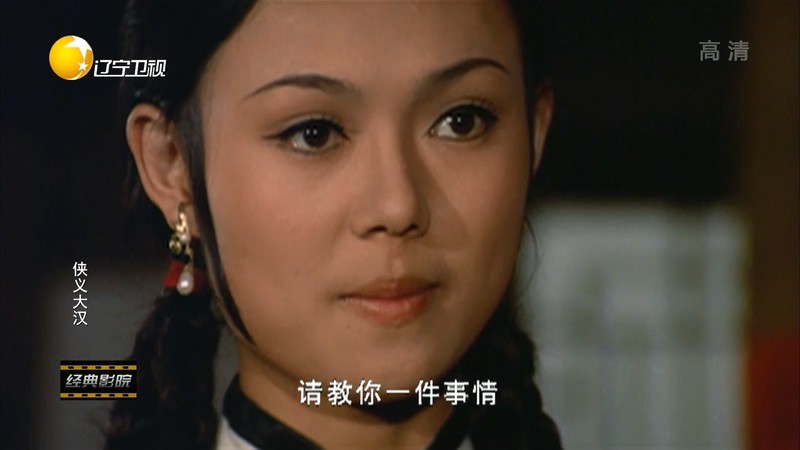 1973动作冒险《龙虎地头蛇》HD1080P.国语中字截图;jsessionid=fUXrI9p_KoACNEdWHtus6_6CA9pMRorE13Ttk0B1